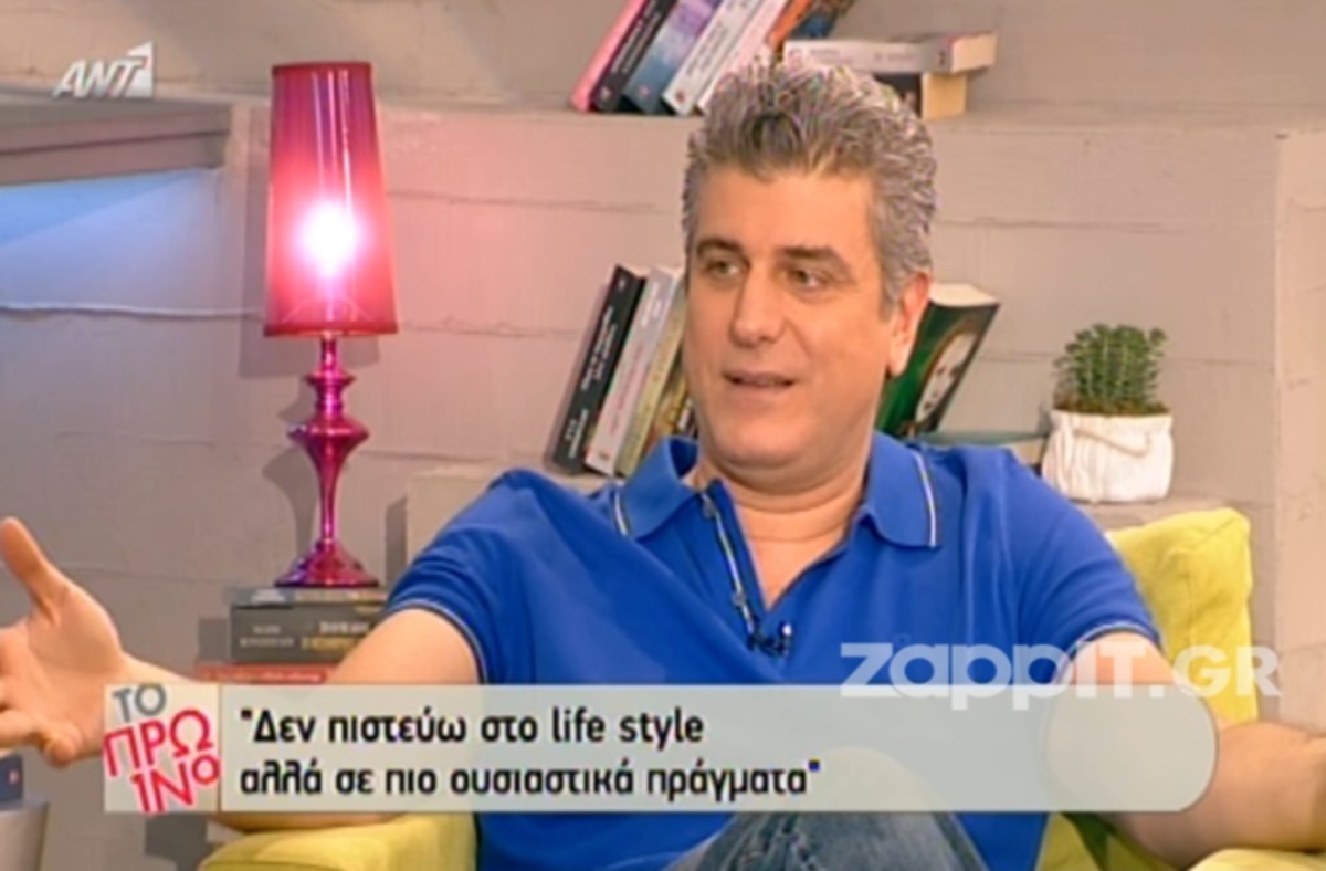 Ο Βλαδίμηρος Κυριακίδης μιλάει για τις κρίσεις που πέρασε στον γάμο του με την Έφη Μουρίκη