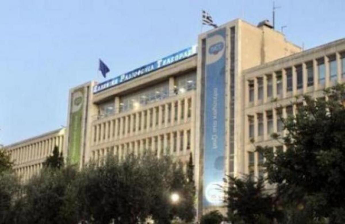 Οι νέοι διευθυντές στην κρατική τηλεόραση
