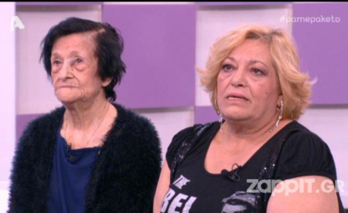 Άναυδοι οι συγγενείς με την ιστορία του Πακέτου