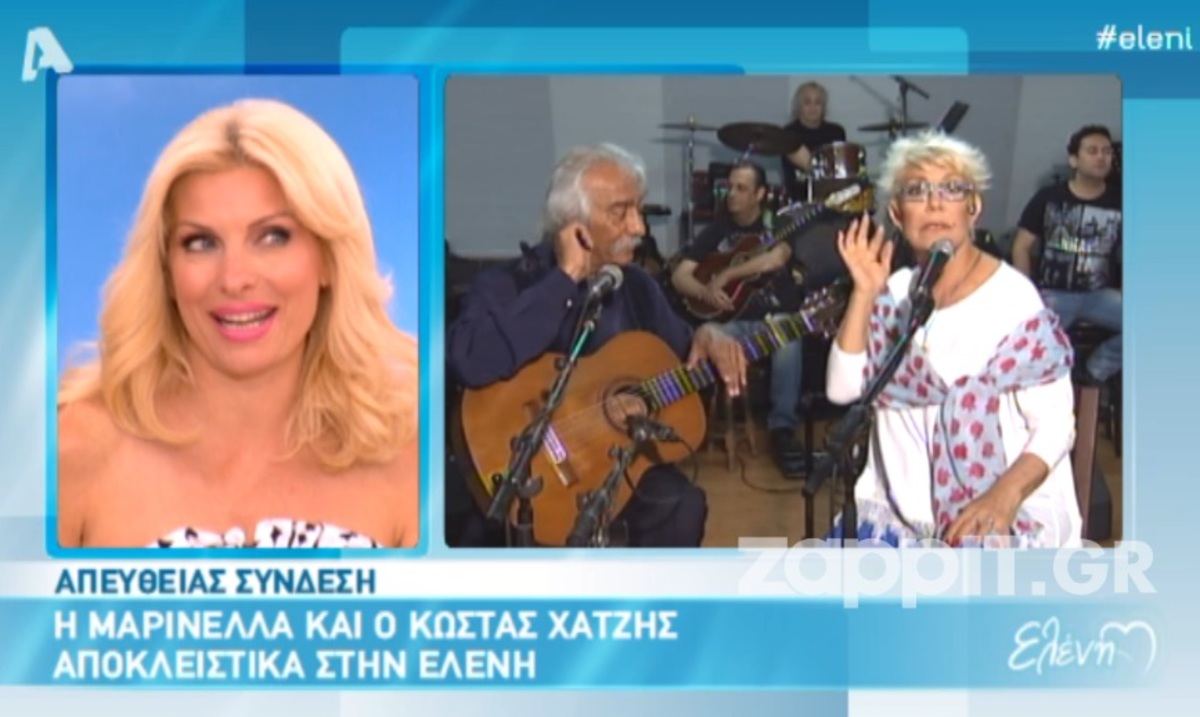 Η Ελένη Μενεγάκη αιφνιδίασε τη Μαρινέλλα με την ξαφνική ζωντανή σύνδεση