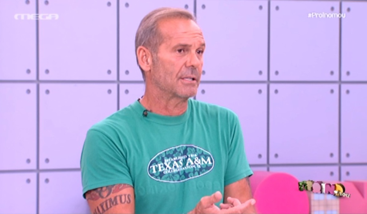 Πέτρος Κωστόπουλος: «Εμείς που δεν έχουμε λεφτά να βγούμε έξω…»