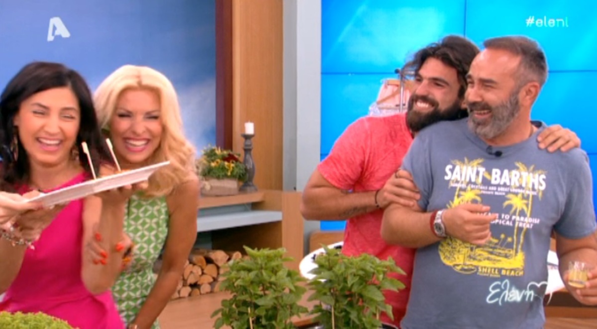 Τι ρώτησε η Ελένη και ξέσπασαν σε γέλια;