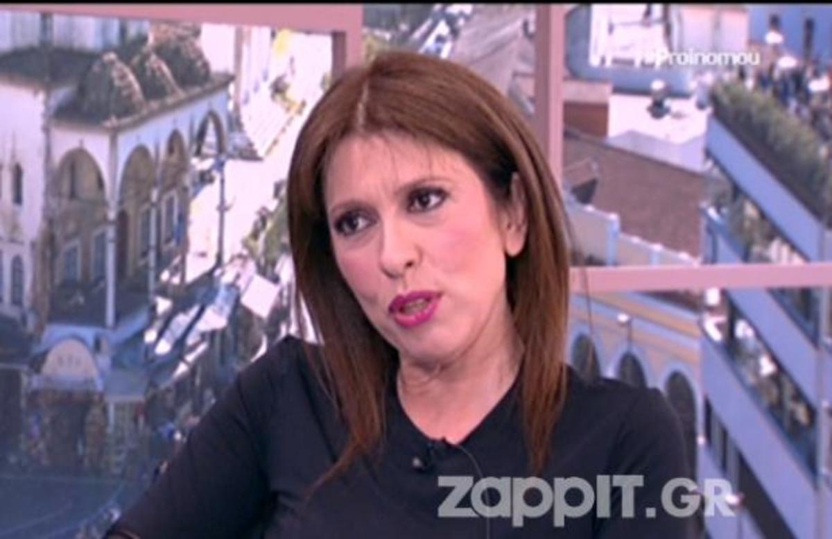 Άβα Γαλανοπούλου: Λυπάμαι που είχα την «τύχη» να μπλέξω με ένα «ανθρωπάκι»