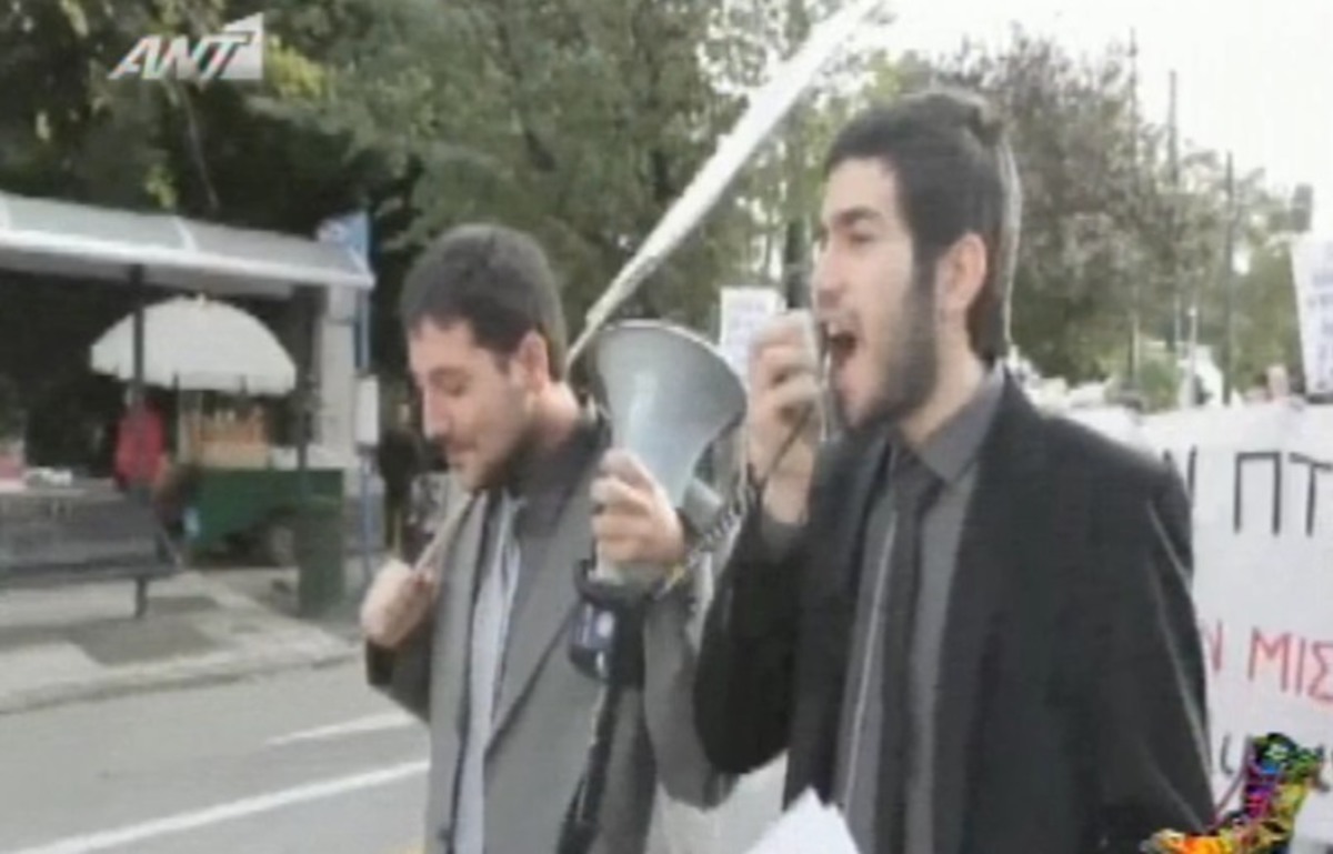 Μια διαμαρτυρία που δεν έχετε ξαναδεί