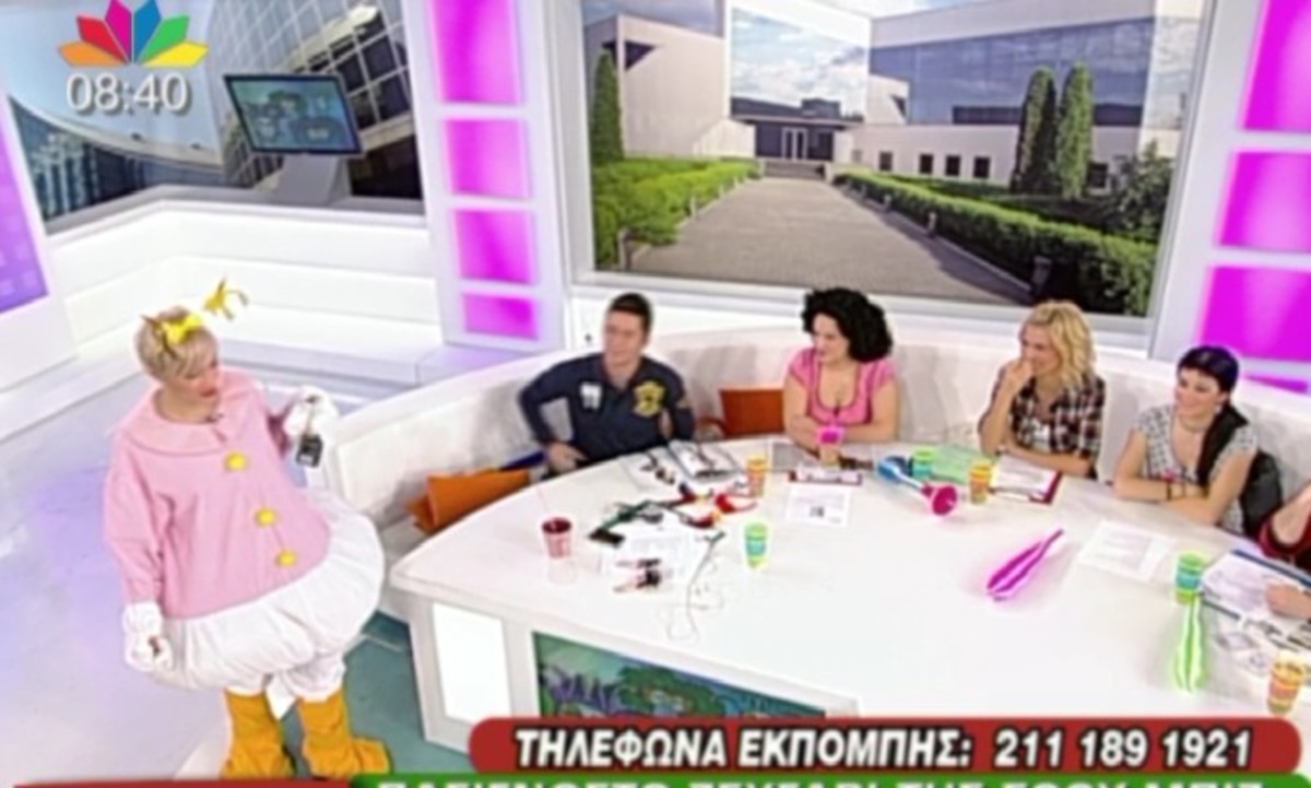Τι ντύθηκε η Ελεονώρα