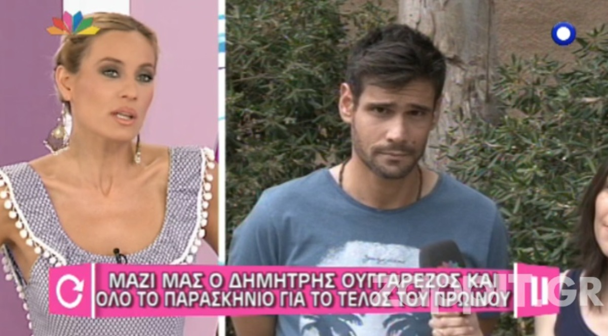 Το «αντίο» του MEGA στον Κωστόπουλο – Πως το σχολίασε ο Δημήτρης Ουγγαρέζος;