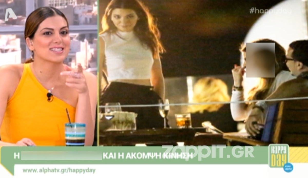 Έκανε …ανασκαφές και τη συνέλαβε ο φακός!