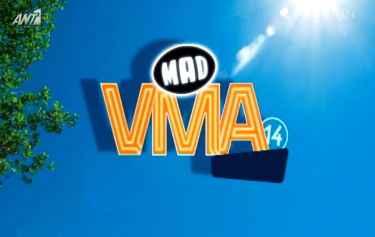 Ti νούμερα σημείωσαν τα Mad Music Awards;