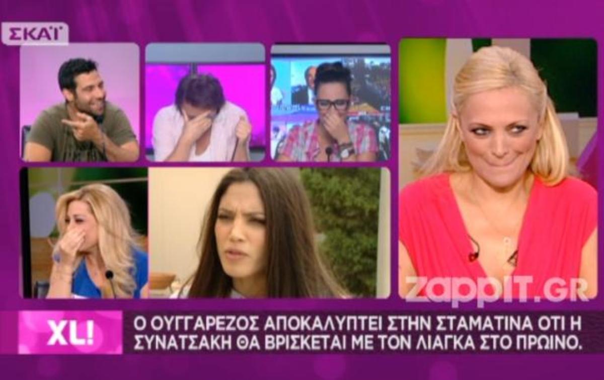 Ο θόρυβος που «πάγωσε» την παρέα του Excellent