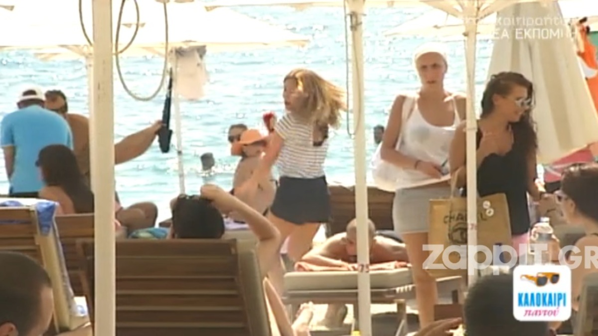 Της ζήτησαν να τρέξει να βουτήξει στη θάλασσα και…
