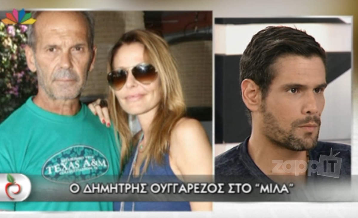 Ουγγαρέζος: «Με τον Πέτρο και την Τζένη ένιωσα ότι εξελίσσομαι»