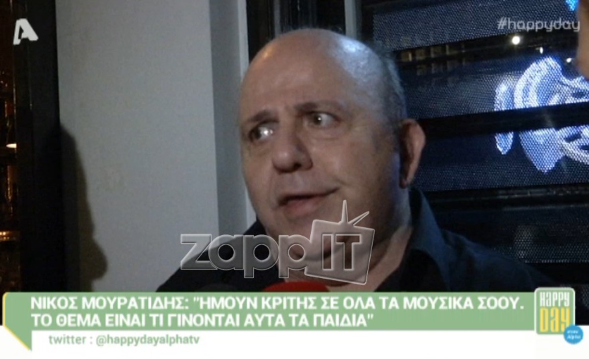 Νίκος Μουρατίδης για το «The Voice»: «Τι κάνει τώρα η Αρετή»;