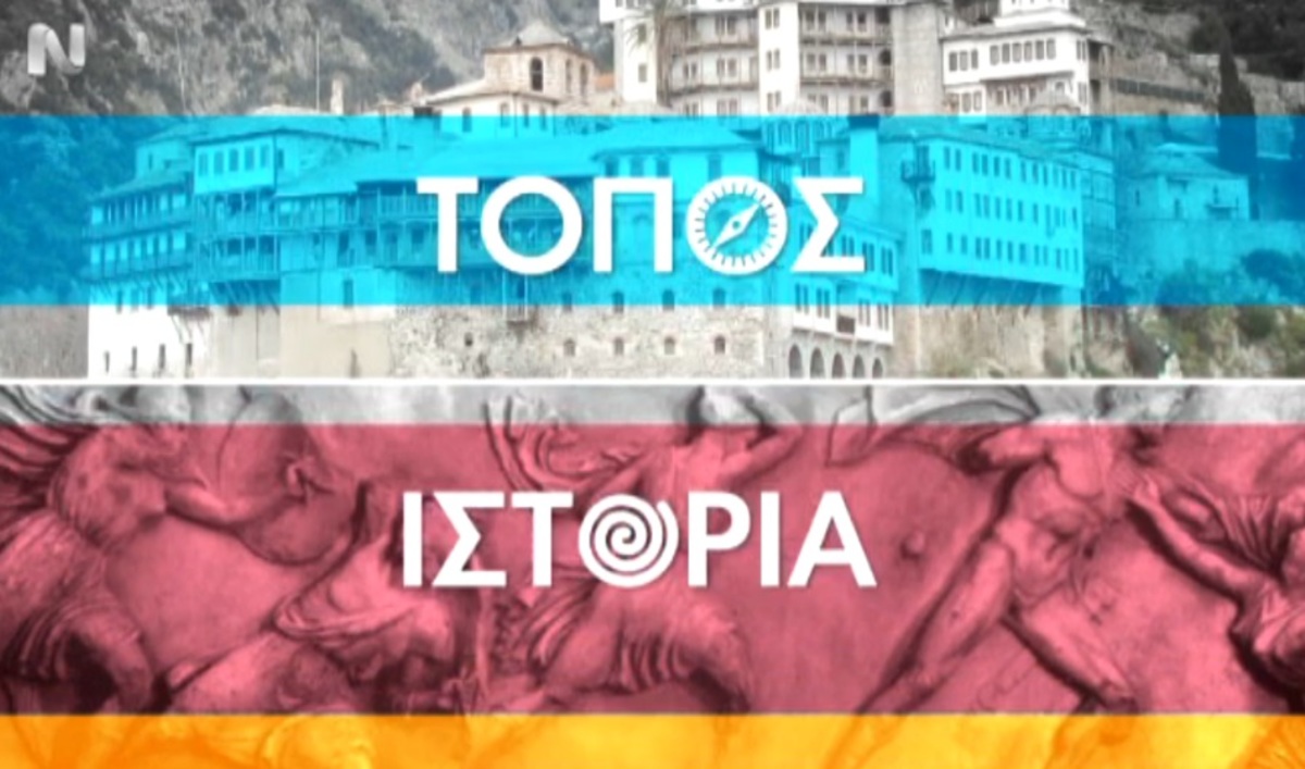 Τι τηλεθέαση έκανε η πρεμιέρα του Ρένου Χαραλαμπίδη;