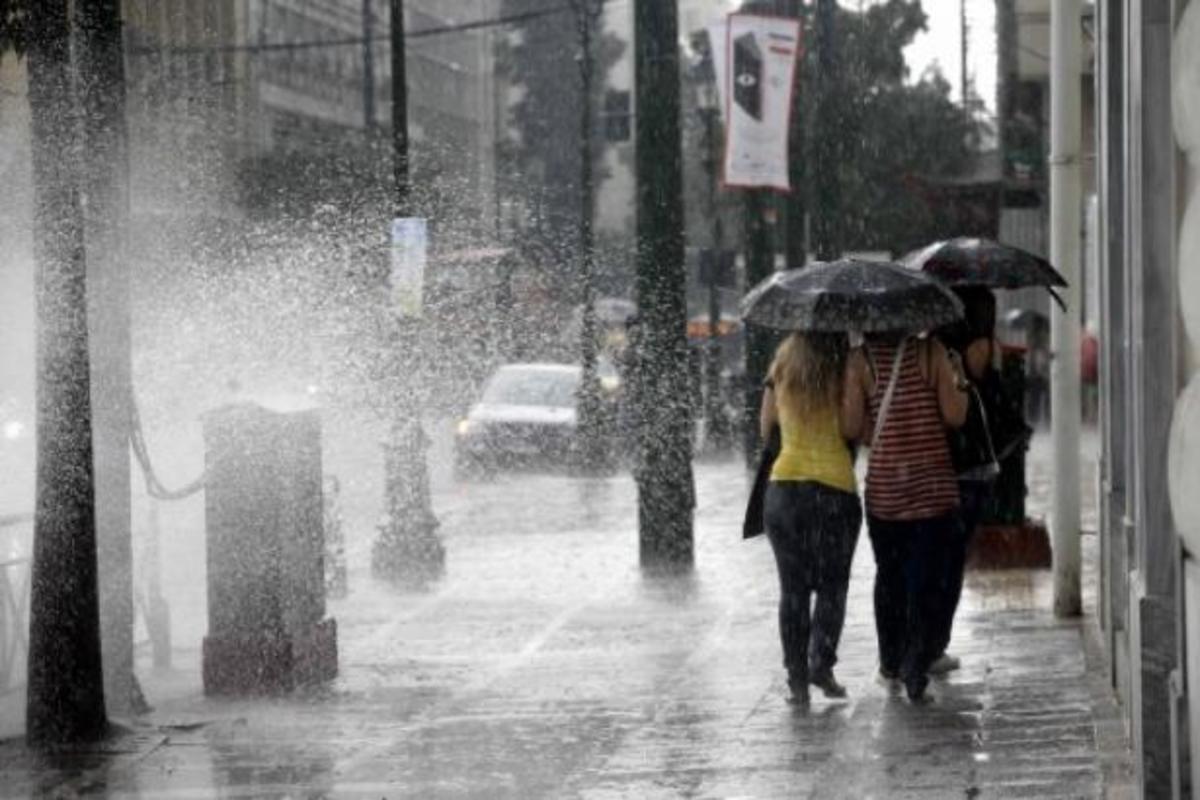 Έκτακτο: Επιδείνωση του καιρού