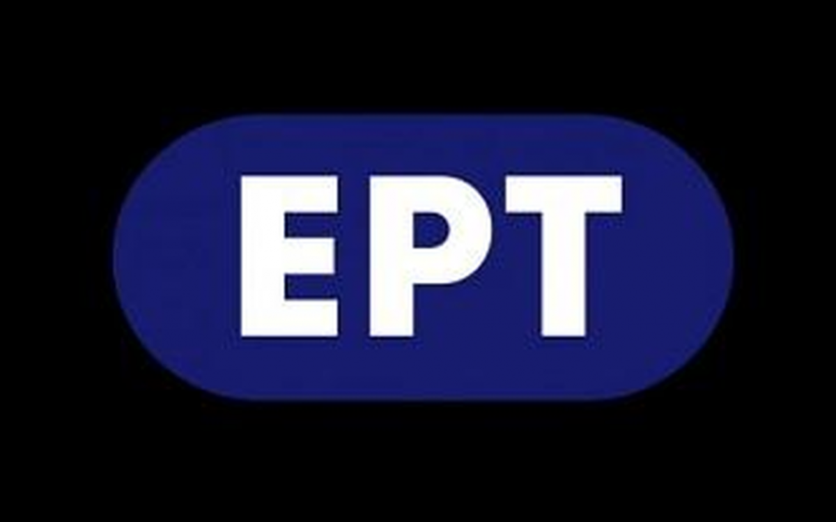 Παρουσιαστής της ΝΕΡΙΤ: «Το μαύρο στην ΕΡΤ το έριξαν οι καταληψίες»!
