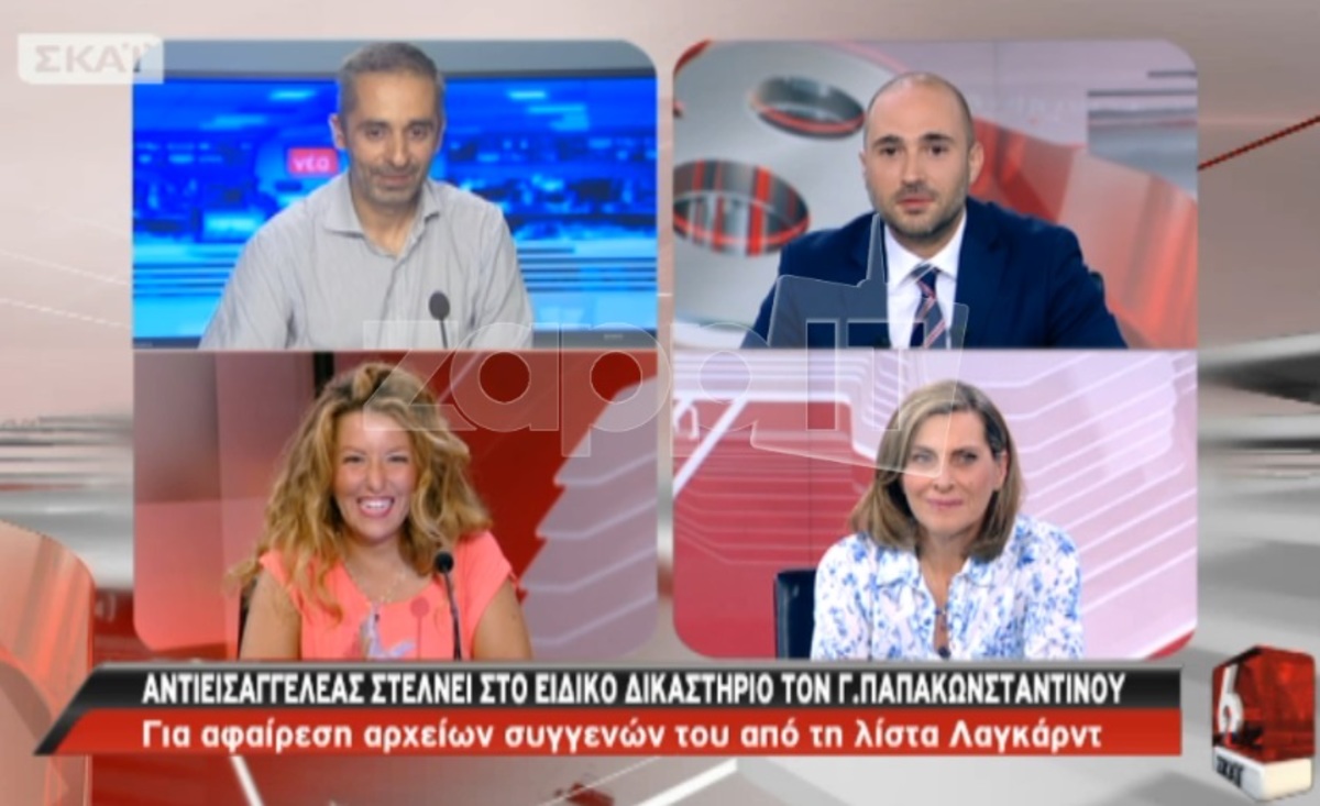 Ευχήθηκαν στον Μπογδάνο on air για τον γάμο!
