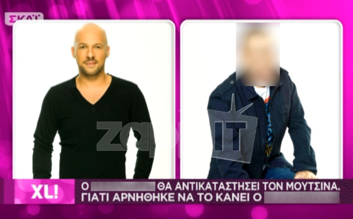 Ποιος θα αντικαταστήσει τον Νίκο Μουτσινά;
