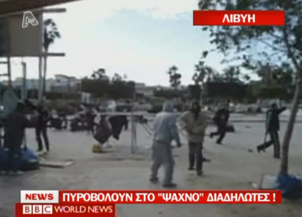 Λιβύη: Τους γάζωσαν έξω από τέμενος