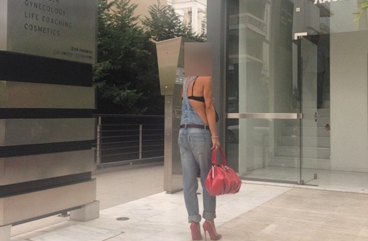 Έβγαλε φωτογραφία έξω από κέντρο πλαστικής χειρουργικής!