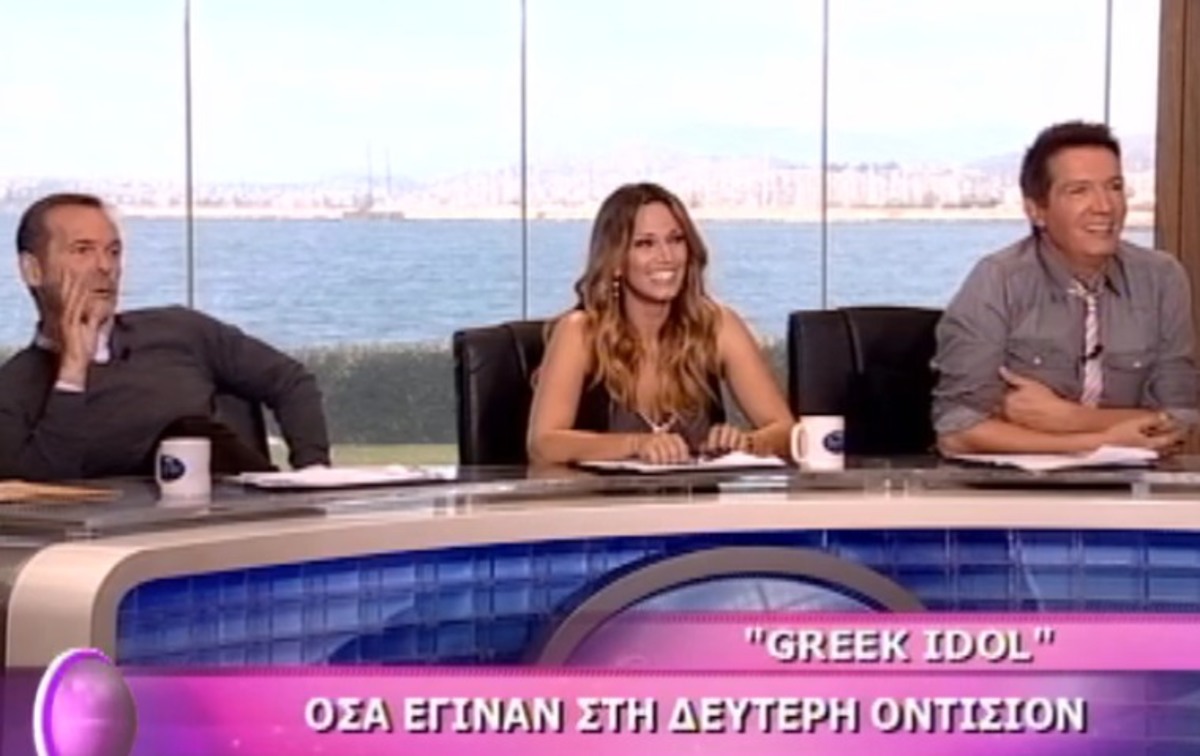 Ο υδραυλικός, το μπουζούκι και η Έλλη Κοκκίνου