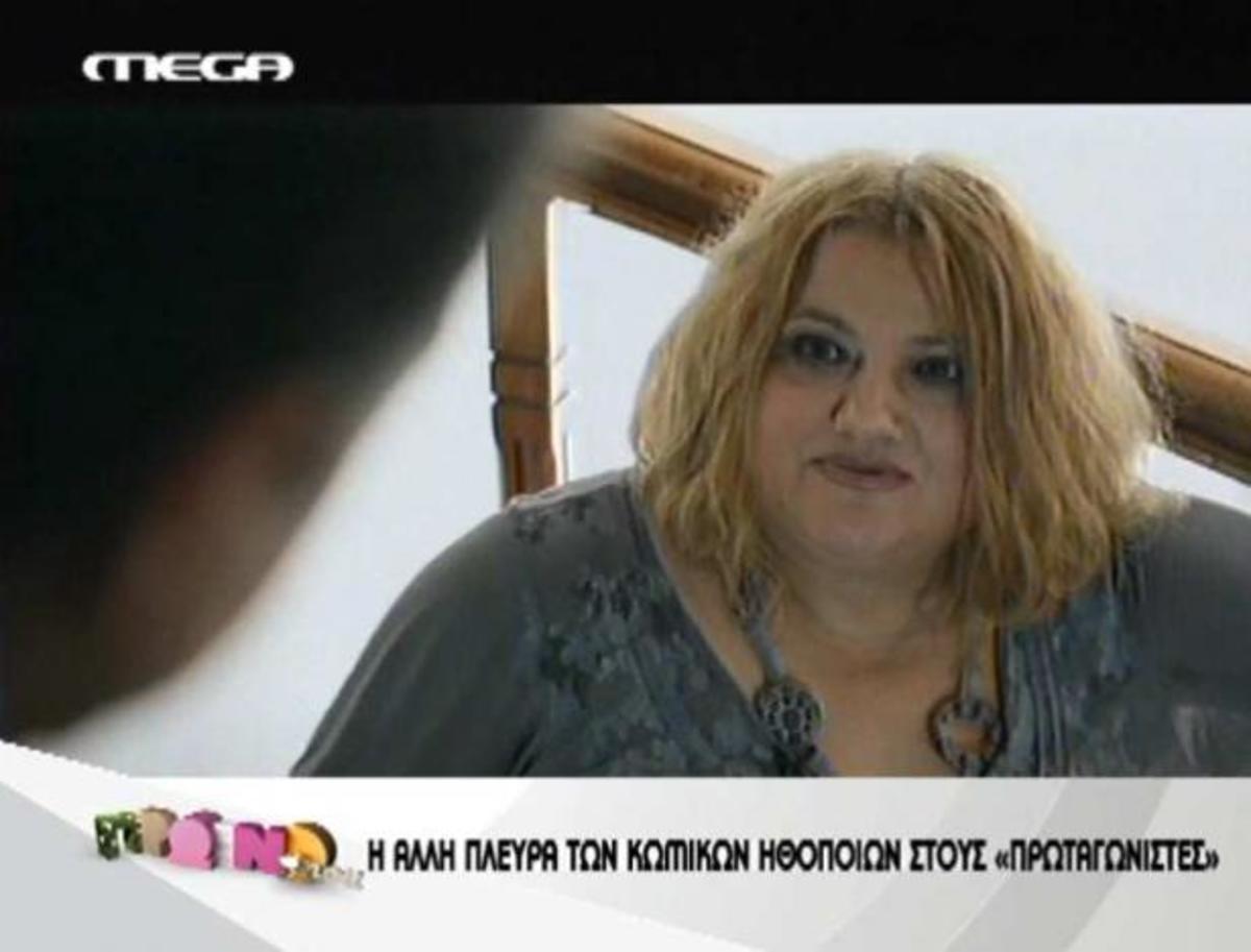 Ελένη Καστάνη:Η αυτοκτονία του πατέρας μου στιγμάτισε τη ζωή μου και με έκανε να γίνω ηθοποιός