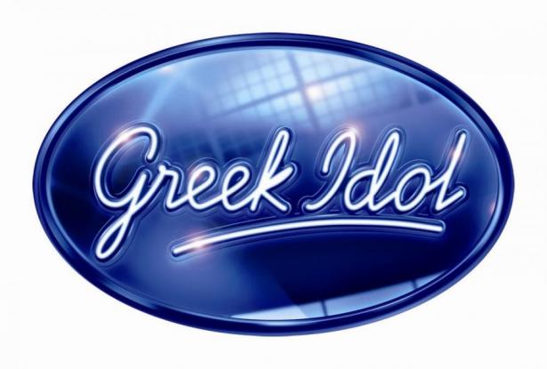 Το «Greek Idol» πήρε τα… λεφτά!