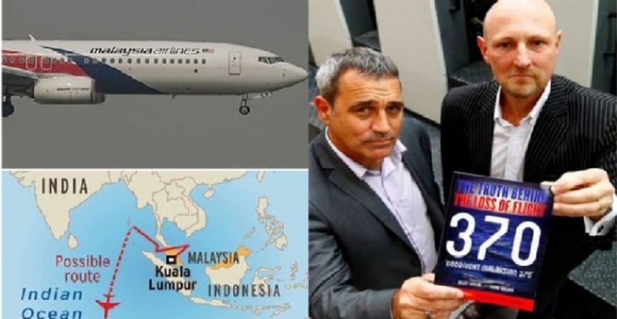 Η νέα θεωρία για το χαμένο Boeing ανατρέπει τα δεδομένα