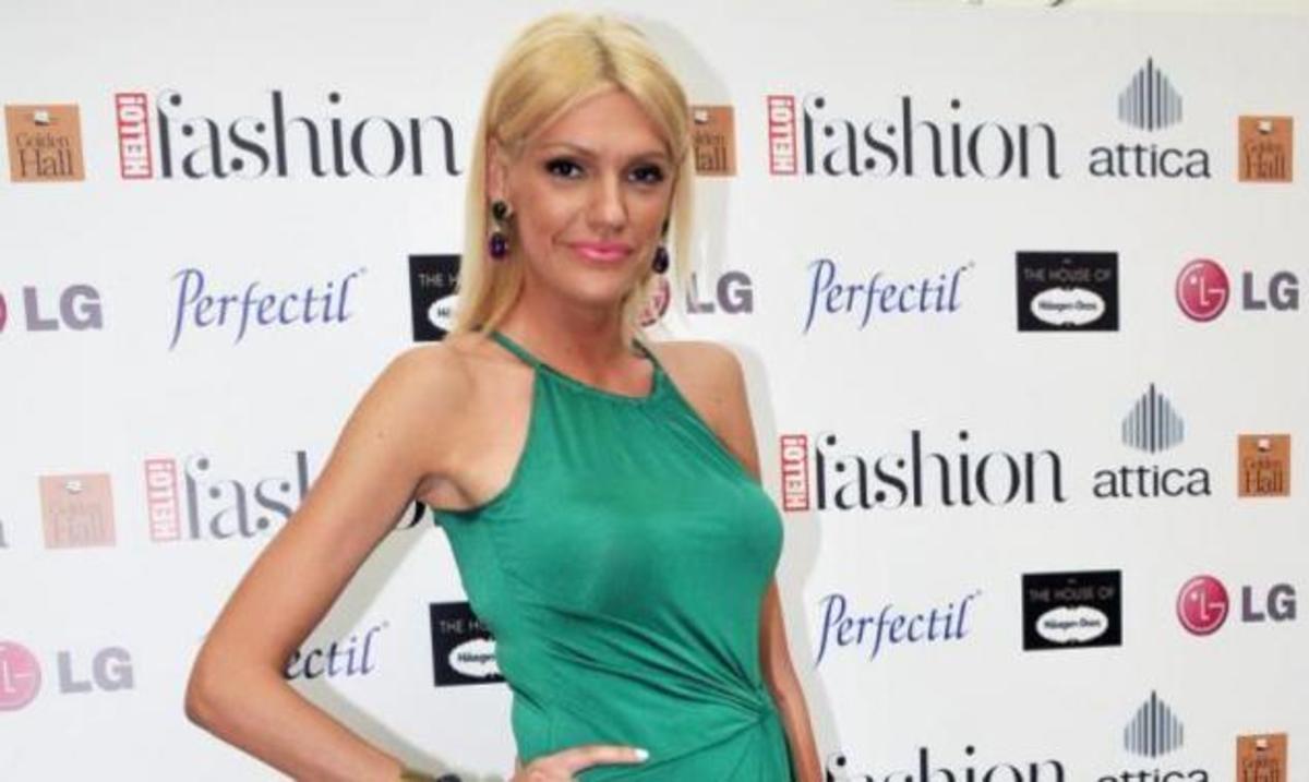 Σάσα Σταμάτη: Υπεβλήθη σε χειρουργική επέμβαση