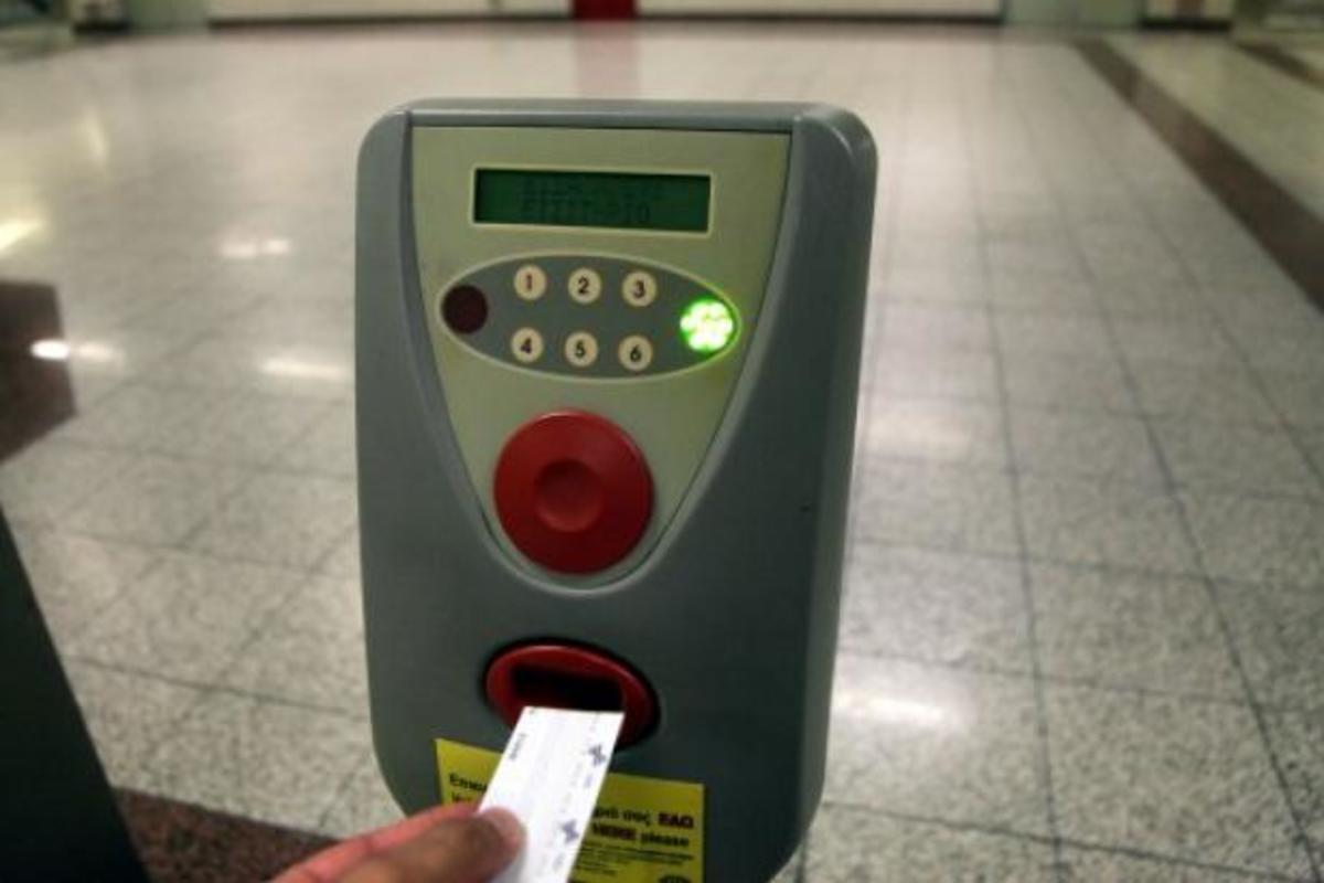 Δείτε όλες τις αλλαγές στις τιμές εισιτηρίων των αστικών συγκοινωνιών