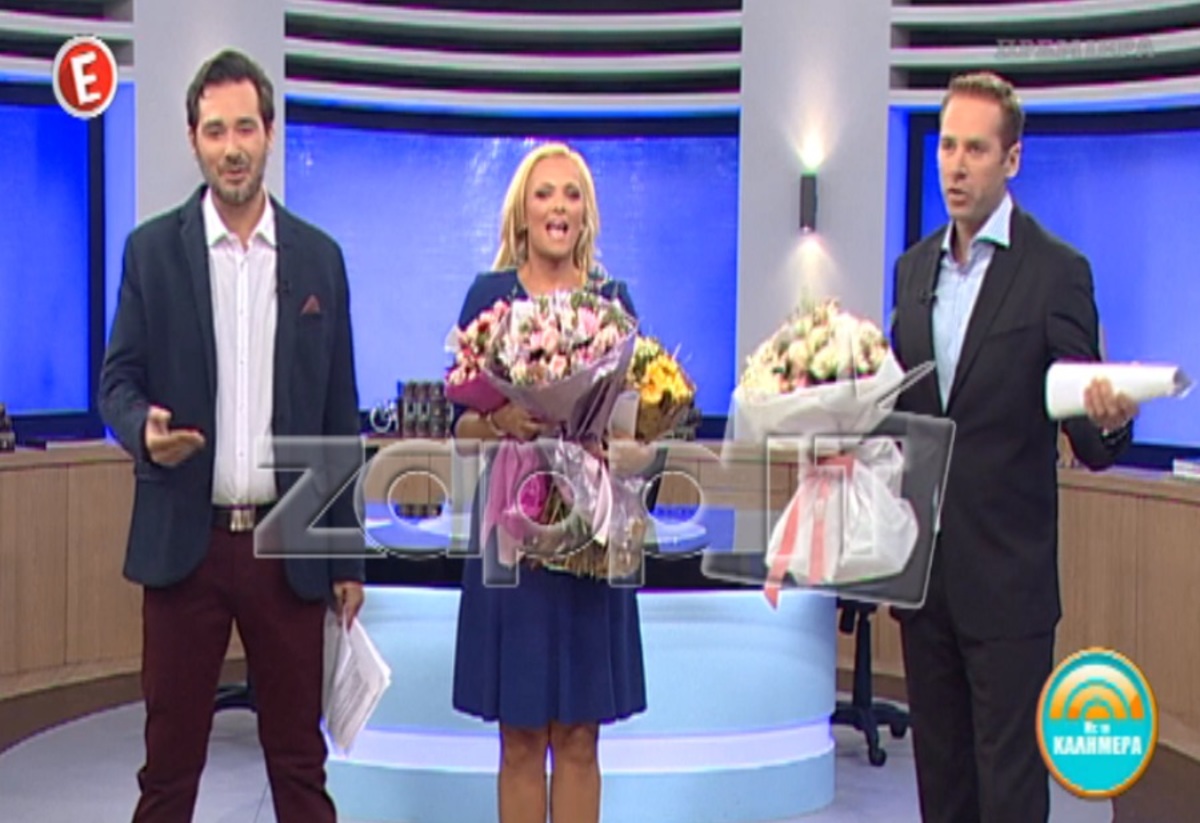 Η πρεμιέρα της Χριστίνας Λαμπίρη στο E TV