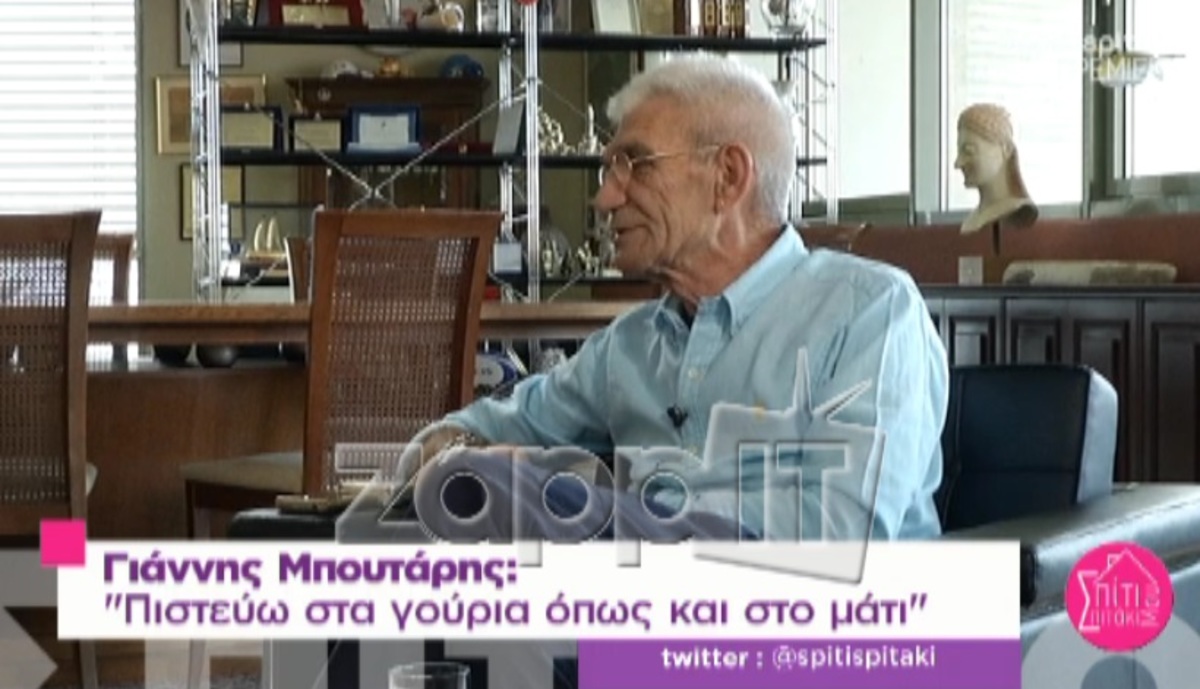 Γιάννης Μπουτάρης: «Δοκίμασα πολλά πράγματα. Έπινα μέχρι σκασμού»!