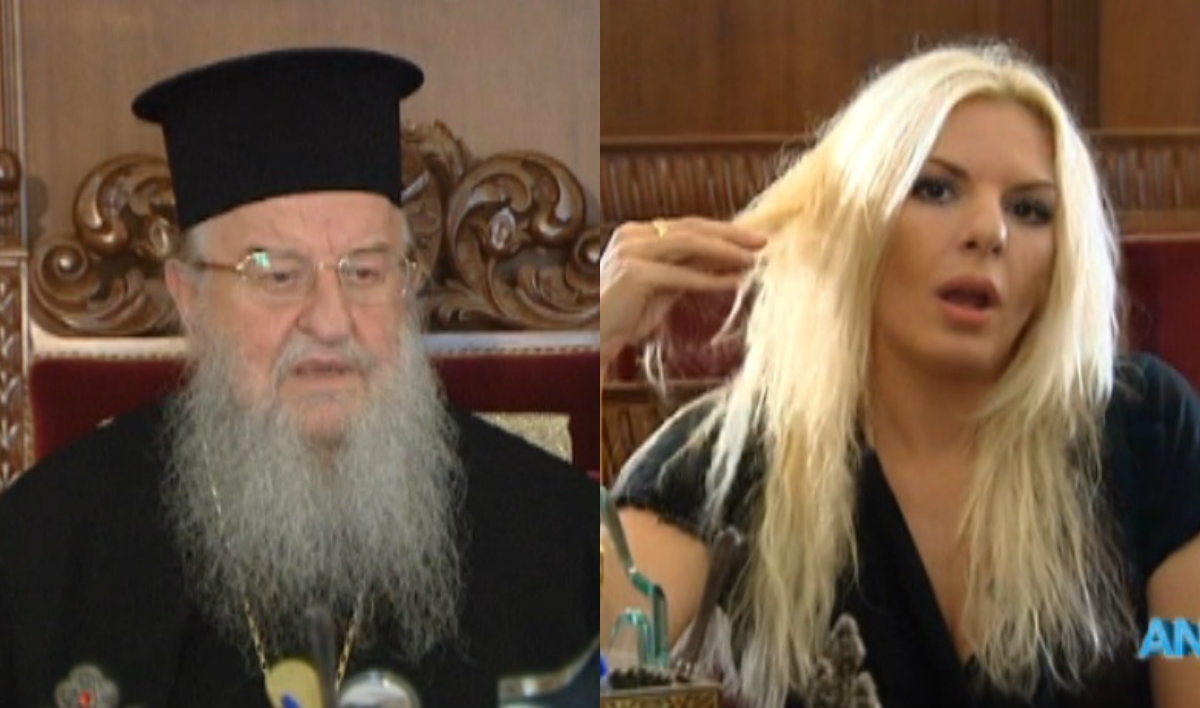 Αννίτα Πάνια σε Μητροπολίτη Άνθιμο: «Φαντάζομαι δεν φλερτάρετε καθημερινά; Δεν έχετε σχέσεις…»