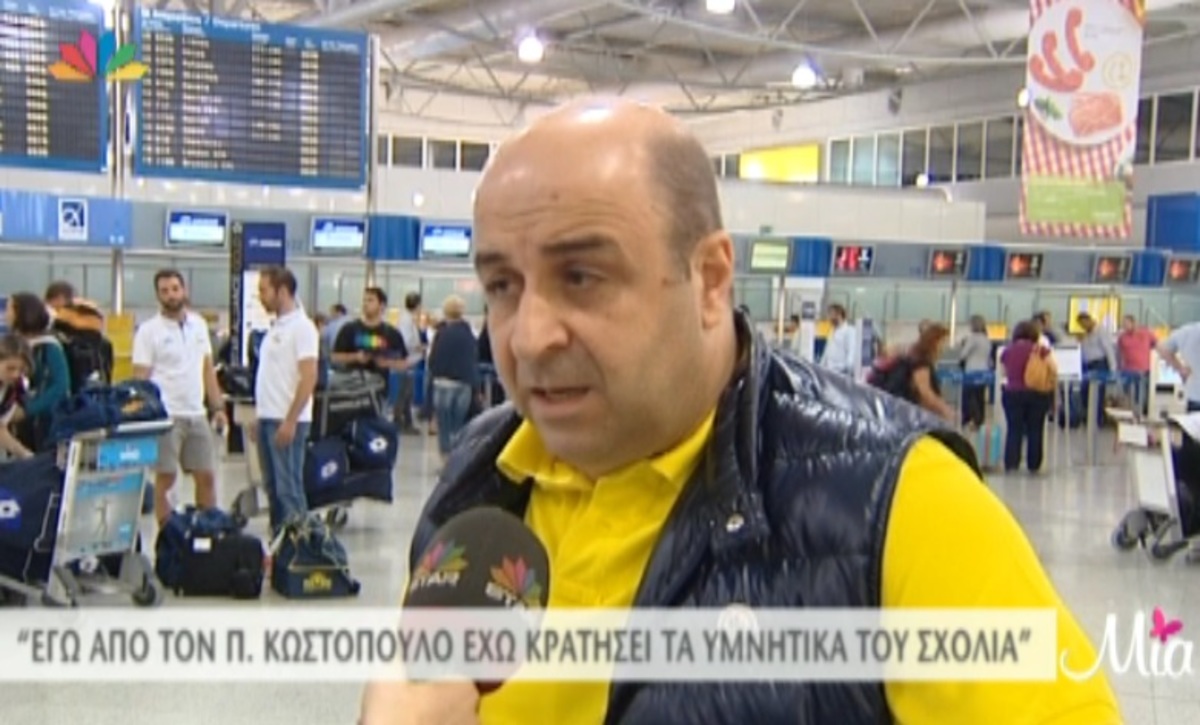 Μάρκος Σεφερλής: «Το μόνο που έχω κρατήσει από τον Πέτρο Κωστόπουλο είναι τα…»
