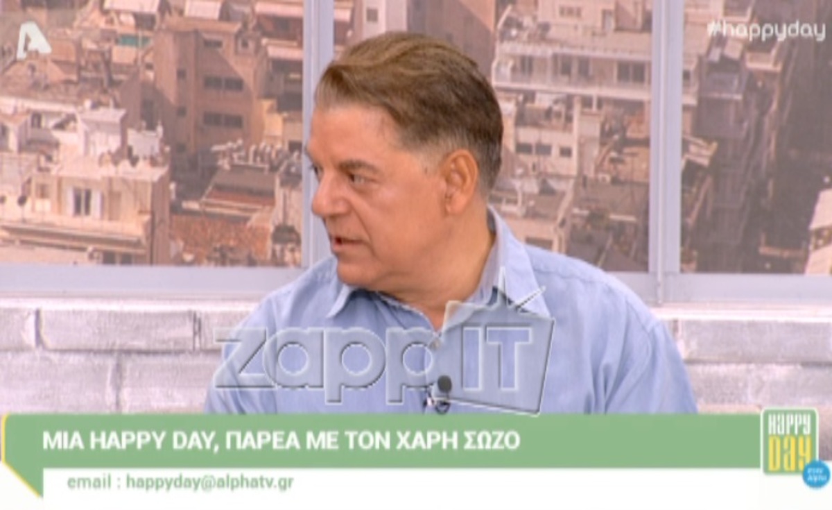 Χάρης Σώζος: «Έφτασα να εξοφληθώ από σίριαλ μετά από 2,5 χρόνια»!