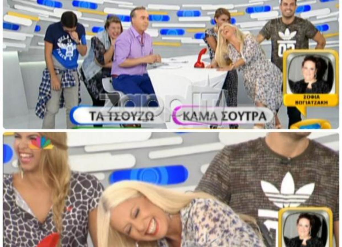 Φώτης Σεργουλόπουλος vs Σοφία Βογιατζάκη: Γέλια μέχρι δακρύων!