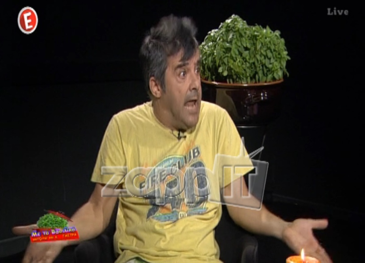 Εκνευρίστηκε ο Γεράσιμος Γεννατάς – Τον παράτησε ο Κρατερός Κατσούλης στη μέση της συνέντευξης!