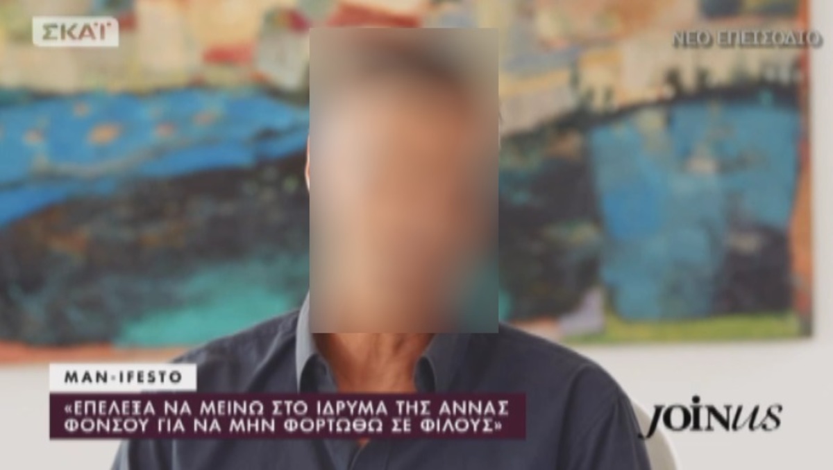 «Έχασα λίγο την μπάλα και έμεινα στο Σπίτι του Ηθοποιού»