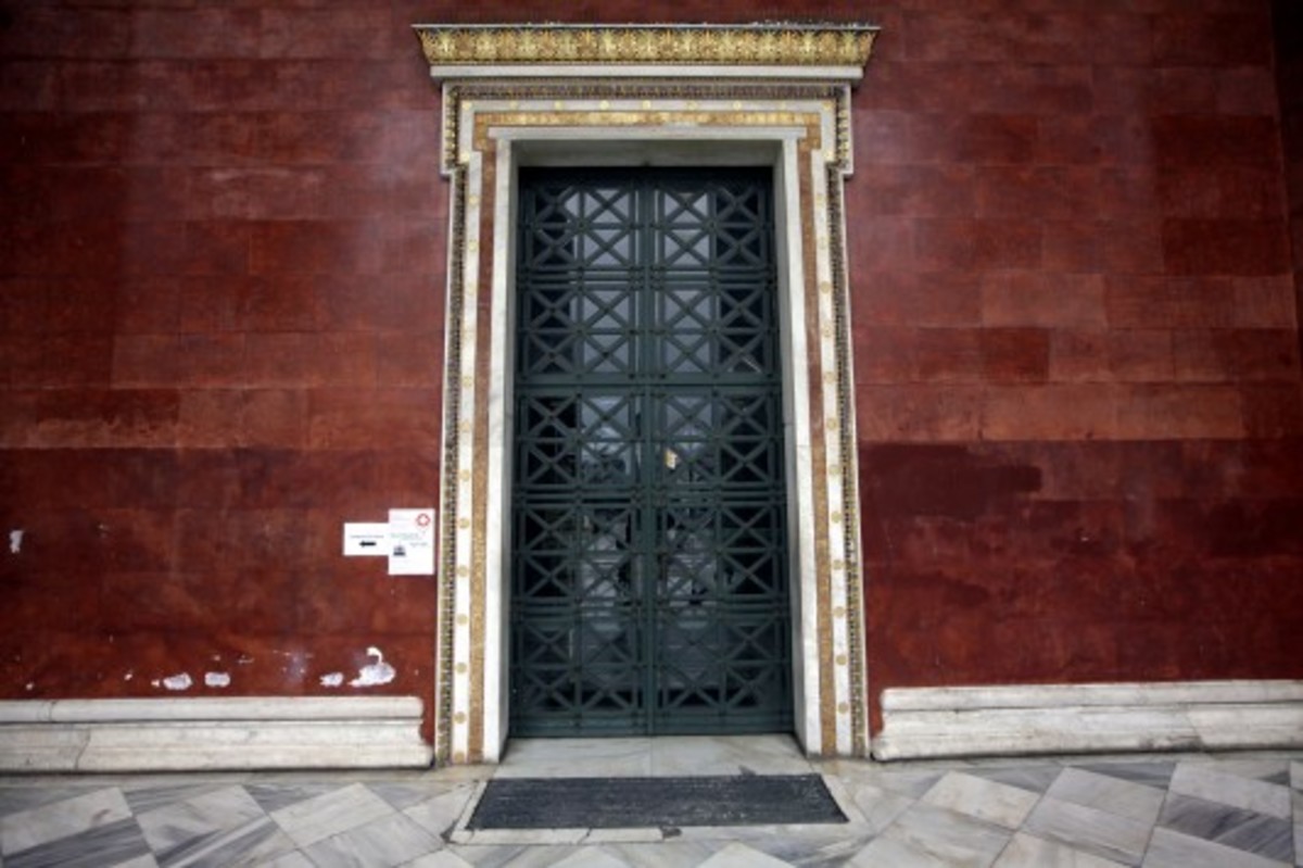 Πότε και πως γίνονται οι αιτήσεις για το Ανοικτό Πανεπιστήμιο;