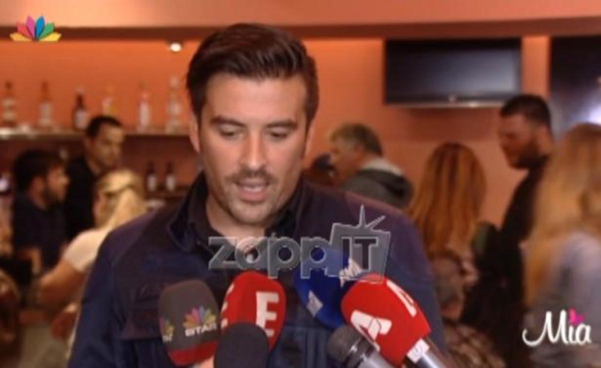 Γιάννης Αϊβάζης: Τι είπε για τον Μάρκο Σεφερλή;