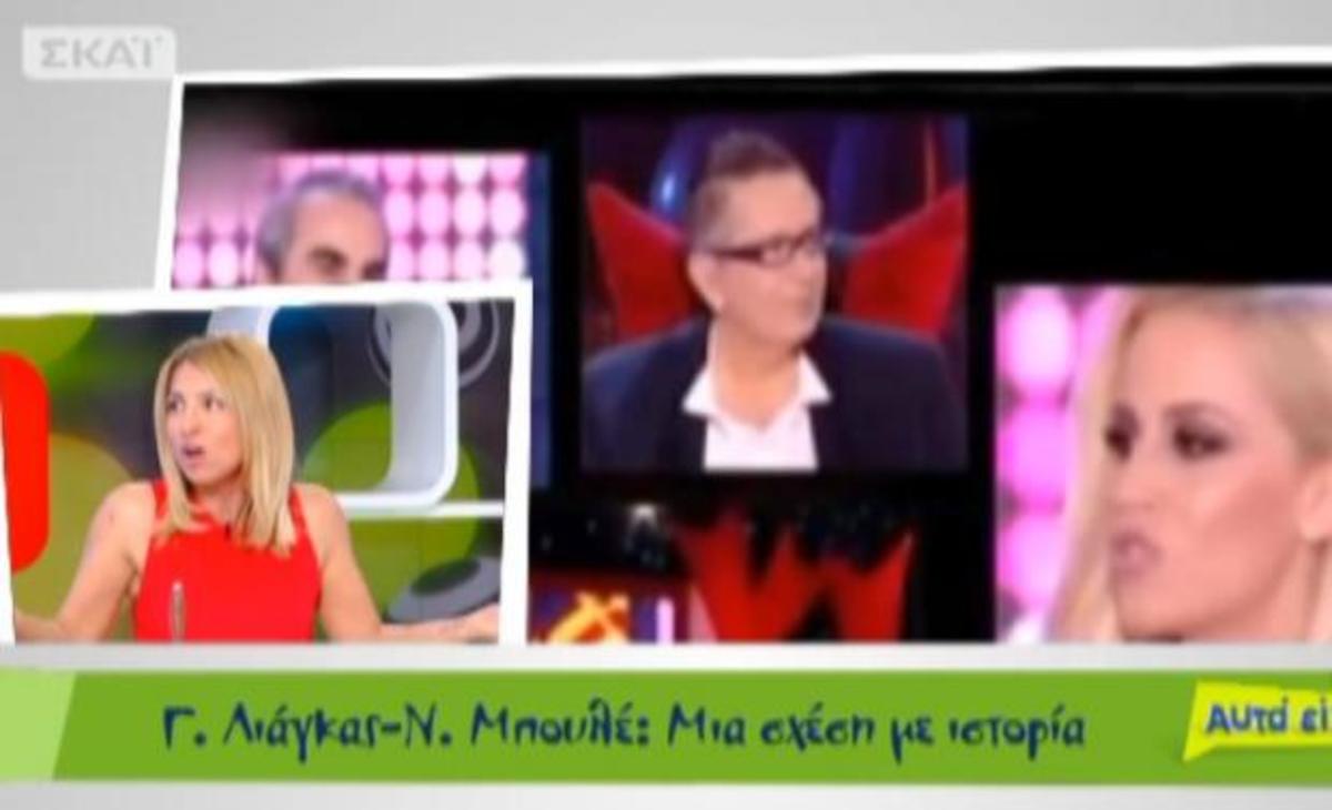 Μαρία Ηλιάκη: «Θα περίμενα από την Νάντια να είναι πιο ειλικρινής»