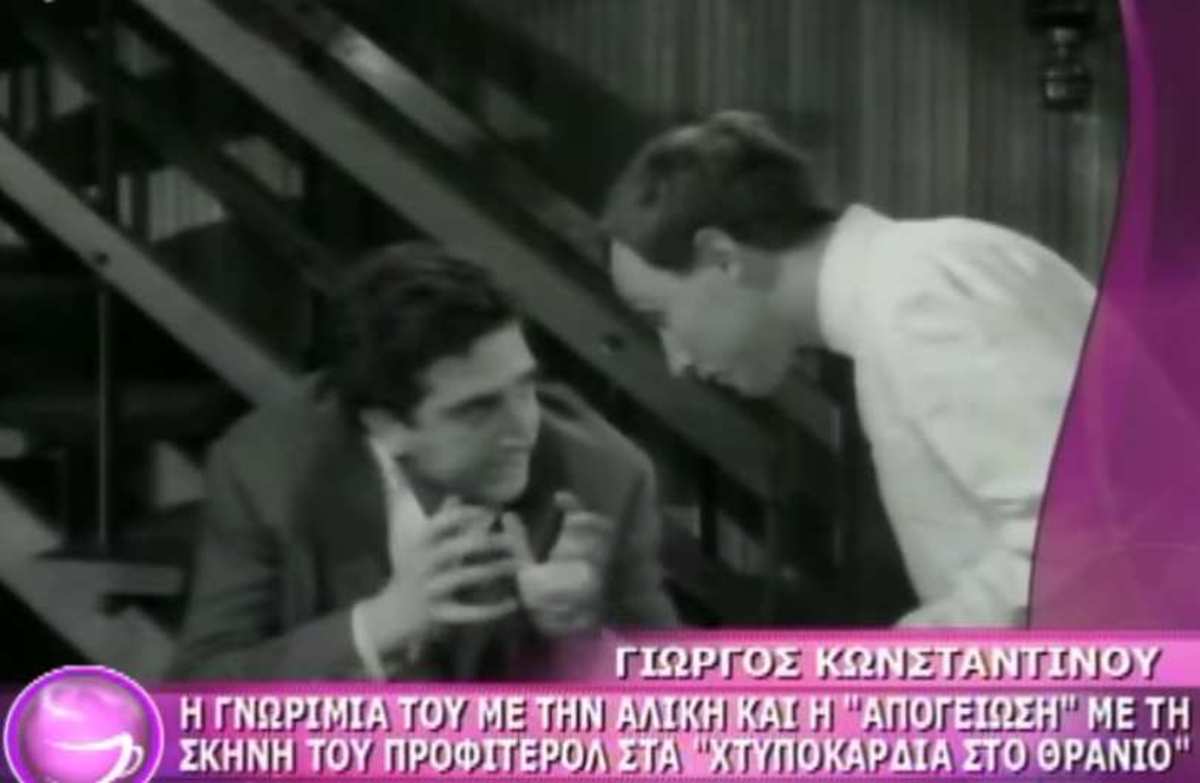 Γ. Κωνσταντίνου: Μετά το προφιτερόλ από ηθοποιός με μικρούς ρόλους έγινα θιασάρχης