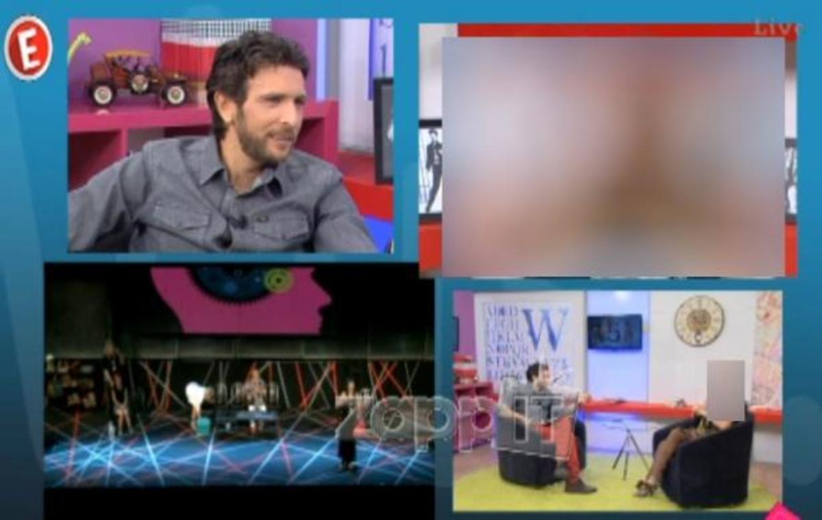 «Μικρή μασούσα τα κεριά σα τσίχλα»