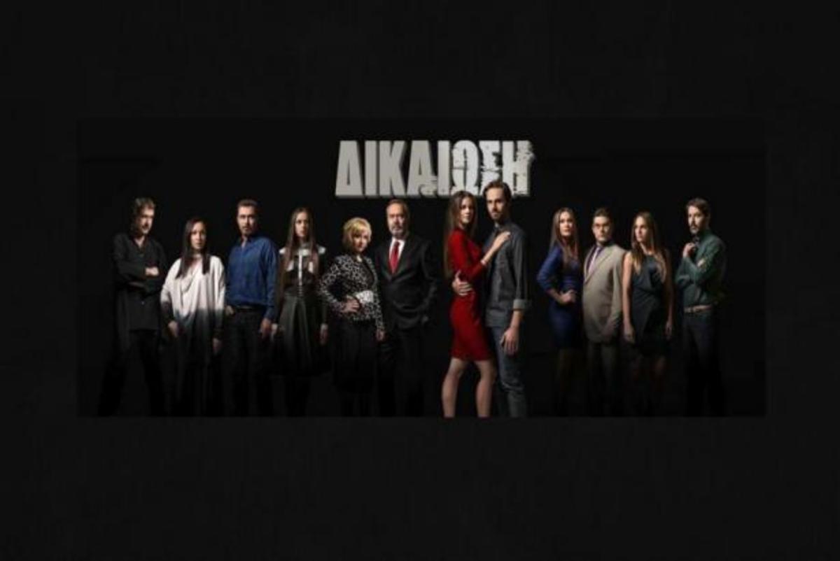 Δικαίωση: Ποιος υπογράφει τη μουσική της σειράς;