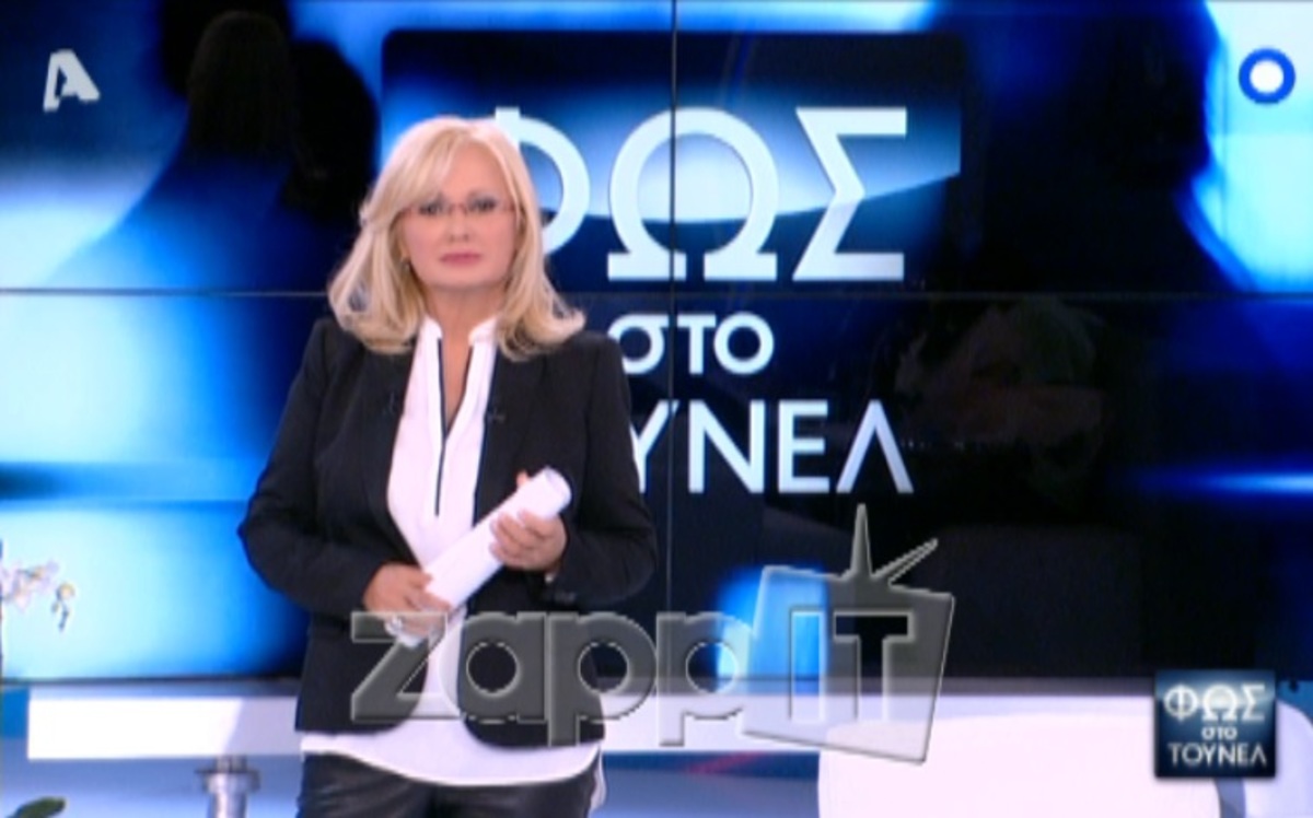 Φως στο τούνελ: Όλα όσα είπε η Αγγελική Νικολούλη στην πρεμιέρα