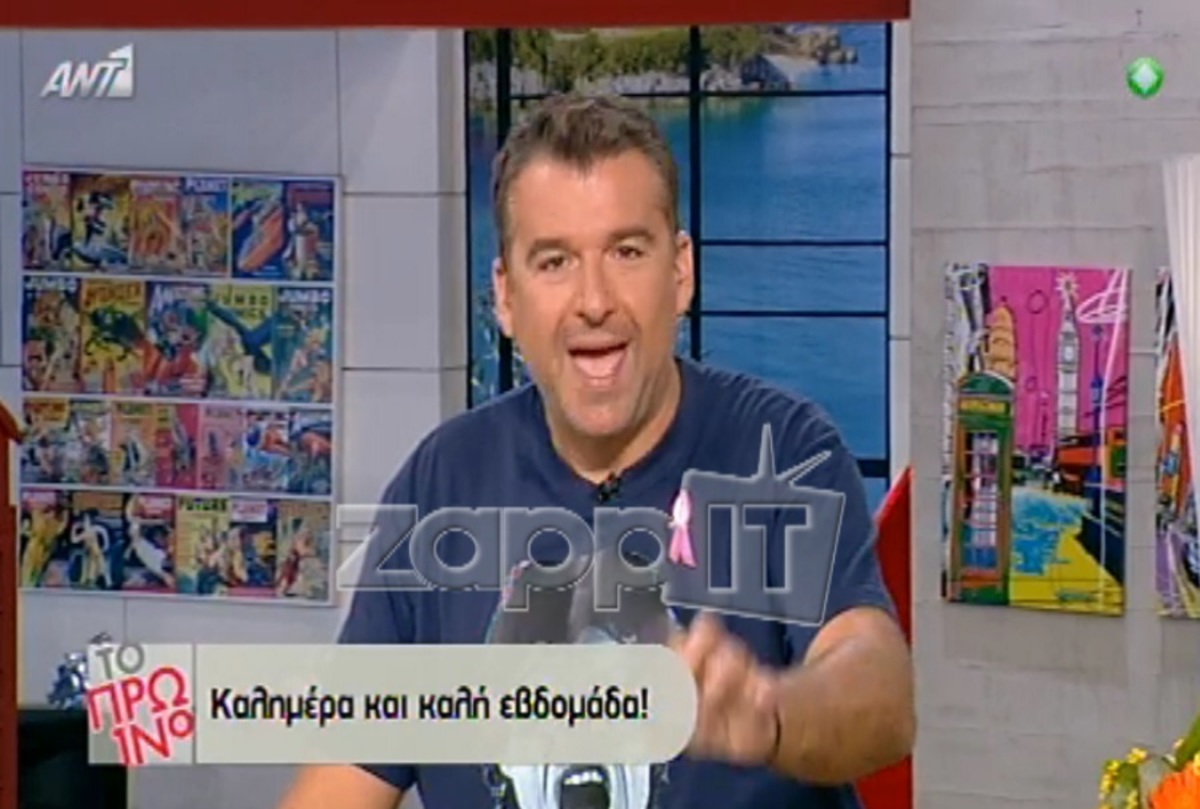 Η Φαίη Σκορδά θα μοιράσει βενζίνη!