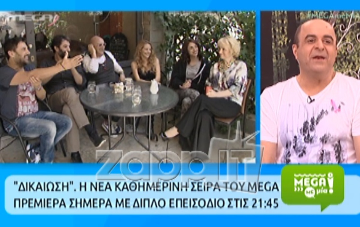 Μίλησαν όλοι εκτός από την πρωταγωνίστρια Νίκη Παλληκαράκη!
