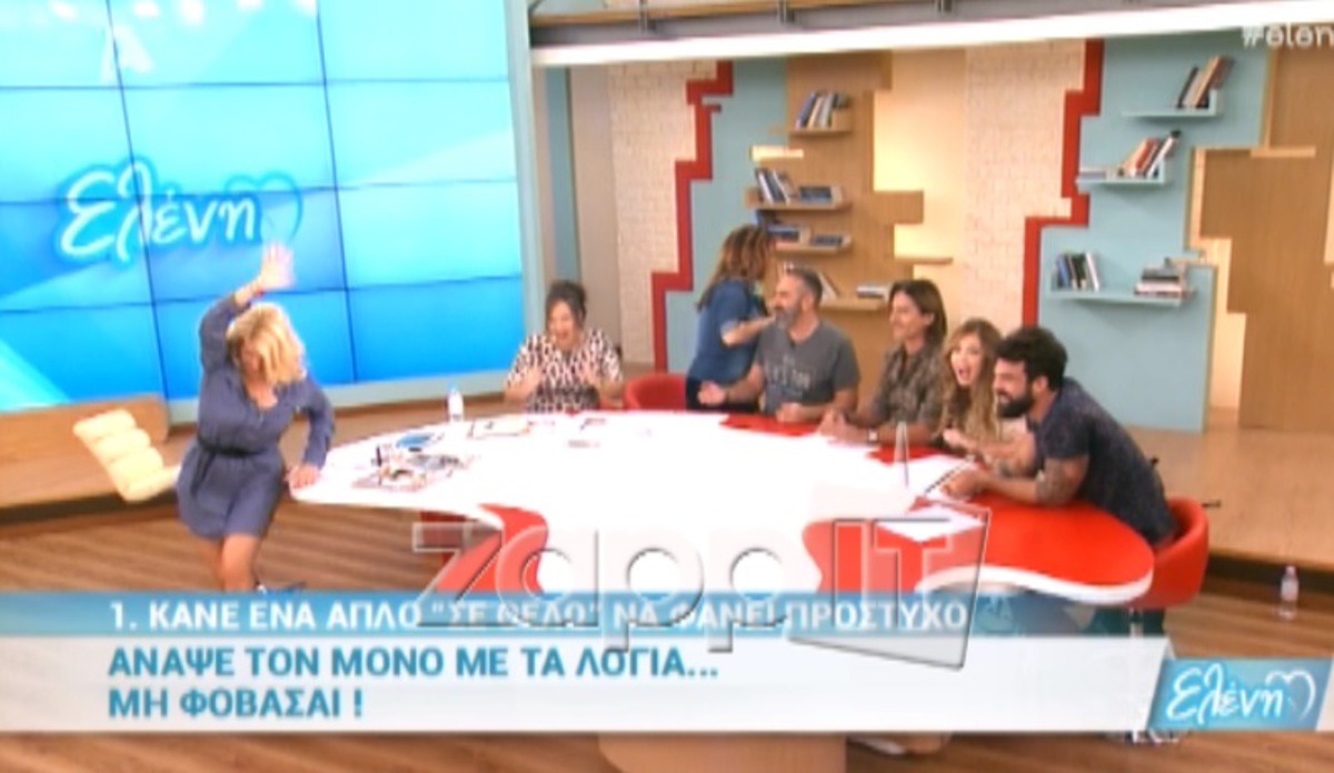 Η Μενεγάκη πέταξε την καρέκλα και έφυγε τρέχοντας από το πλατό!