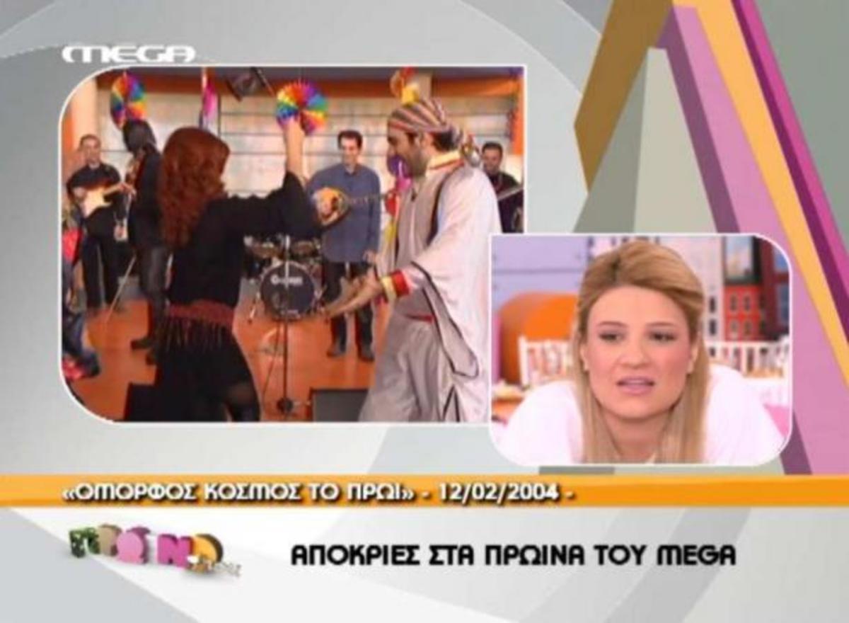 Έπεσαν οι μάσκες στο ΠΡΩΙΝΟ MOU και… άρχισαν τα “καρφάκια” για τον Αρναούτογλου