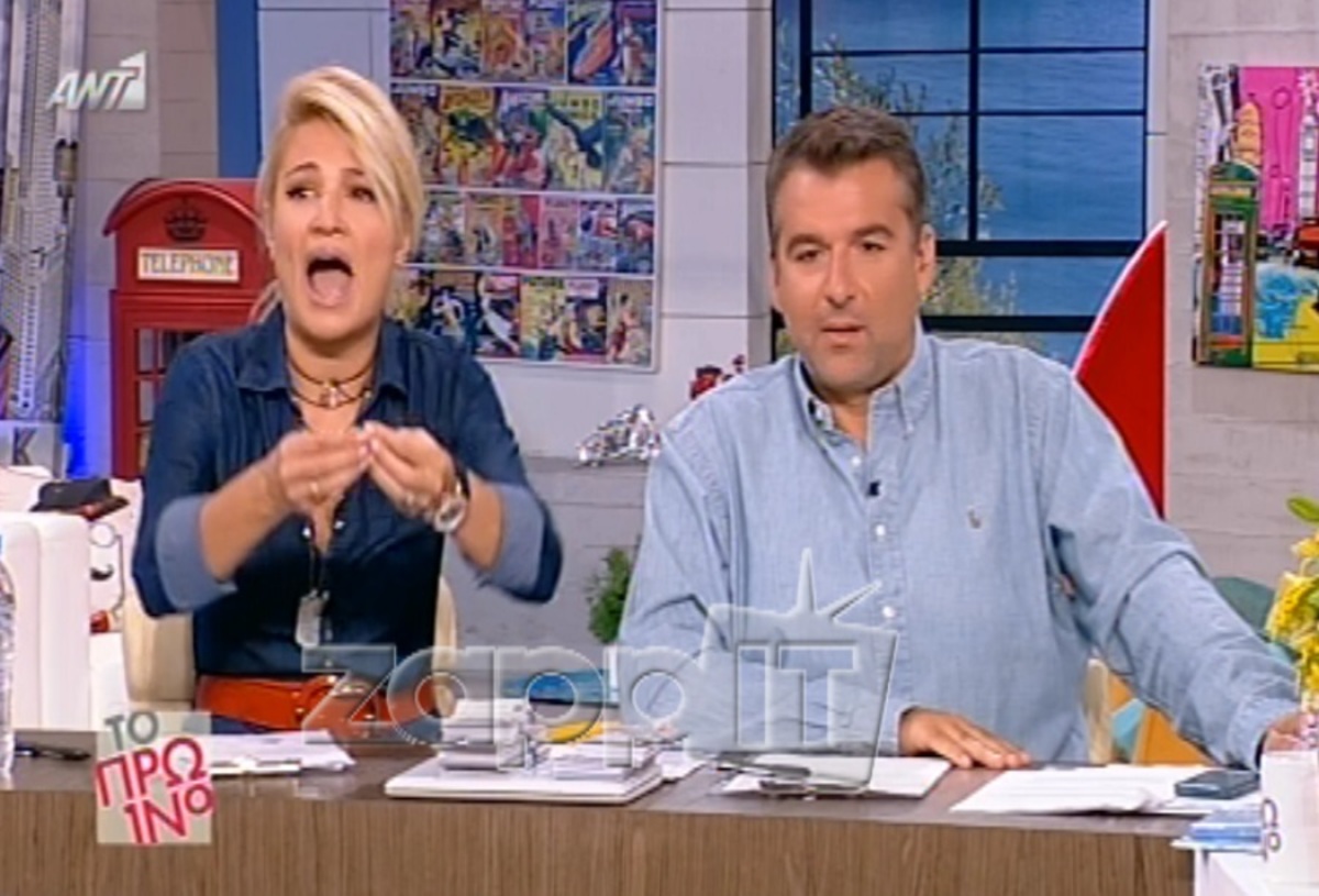 Έξω φρενών η Σκορδά με την Τρυφίδου! Την κυνηγούσε στο πλατό!