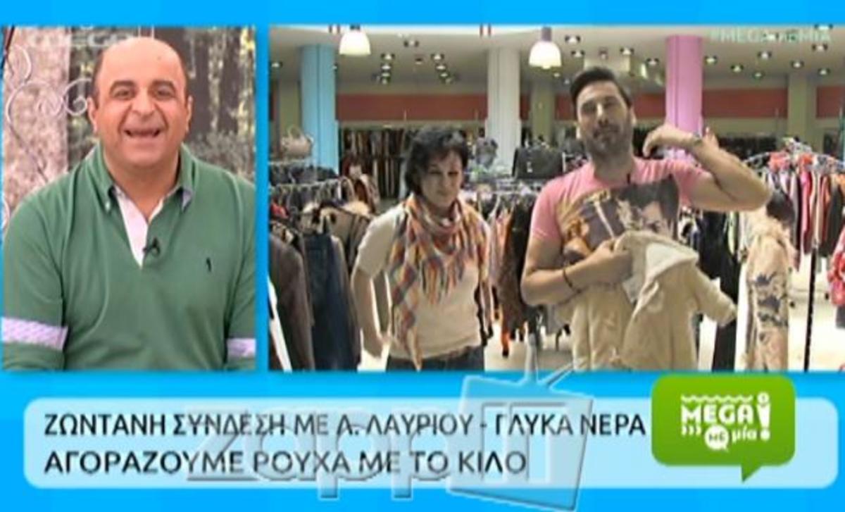 Πόσα βαφτιστήρια έχει ο Μάρκος Σεφερλής;